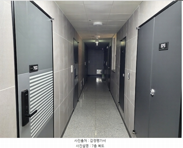 2024타경97934 경기도 수원시 팔달구 인계동 1027-3 다세대(빌라)[공급15평형] 경매 이미지