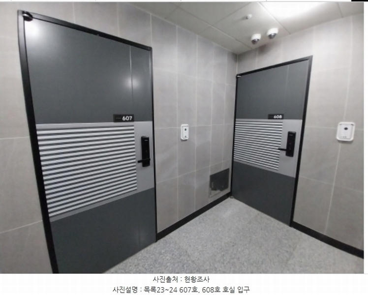 2024타경97934 경기도 수원시 팔달구 인계동 1027-3 다세대(빌라)[공급15평형] 경매 이미지
