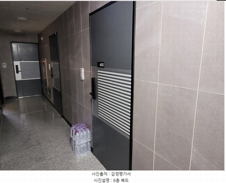 2024타경97934 경기도 수원시 팔달구 인계동 1027-3 다세대(빌라)[공급13평형] 경매 이미지