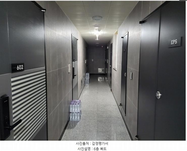 2024타경97934 경기도 수원시 팔달구 인계동 1027-3 다세대(빌라)[공급13평형] 경매 이미지