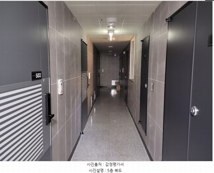 2024타경97934 경기도 수원시 팔달구 인계동 1027-3 다세대(빌라)[공급15평형] 경매 이미지