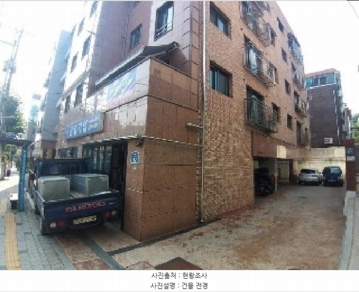 2025타경10723 서울특별시 금천구 문성로 32, 현부스카이 4층 401호 다세대(빌라) 경매 이미지