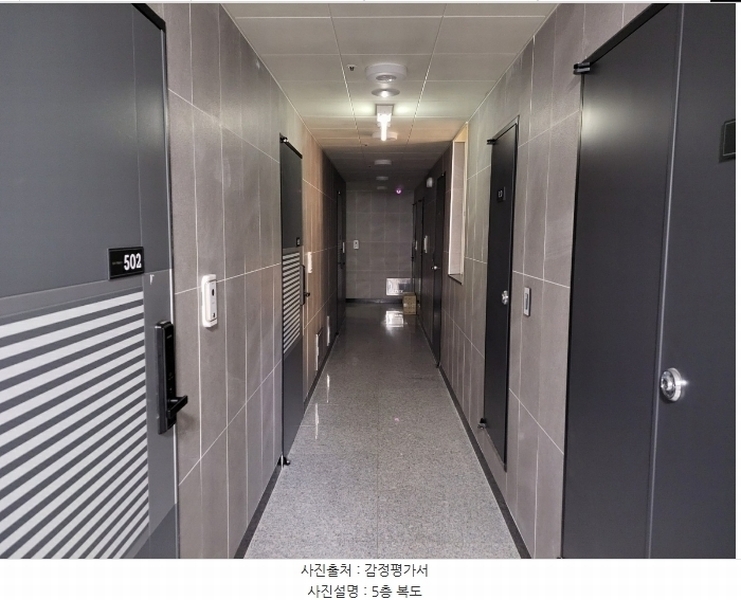 2024타경97934 경기도 수원시 팔달구 인계동 1027-3 다세대(빌라)[공급13평형] 경매 이미지