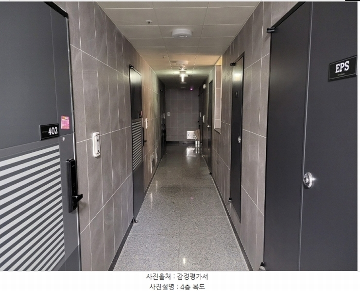 2024타경97934 경기도 수원시 팔달구 인계동 1027-3 다세대(빌라)[공급13평형] 경매 이미지