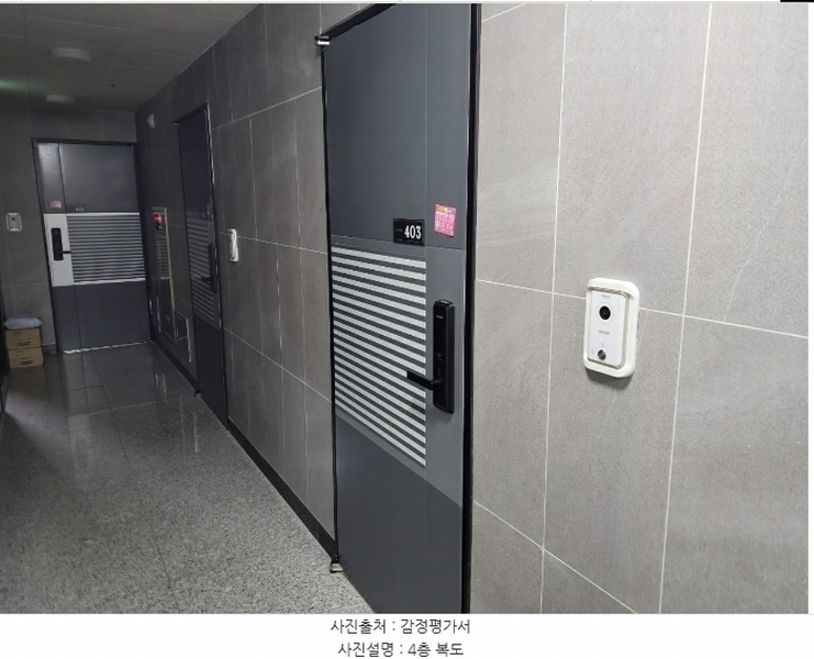 2024타경97934 경기도 수원시 팔달구 인계동 1027-3 다세대(빌라)[공급13평형] 경매 이미지