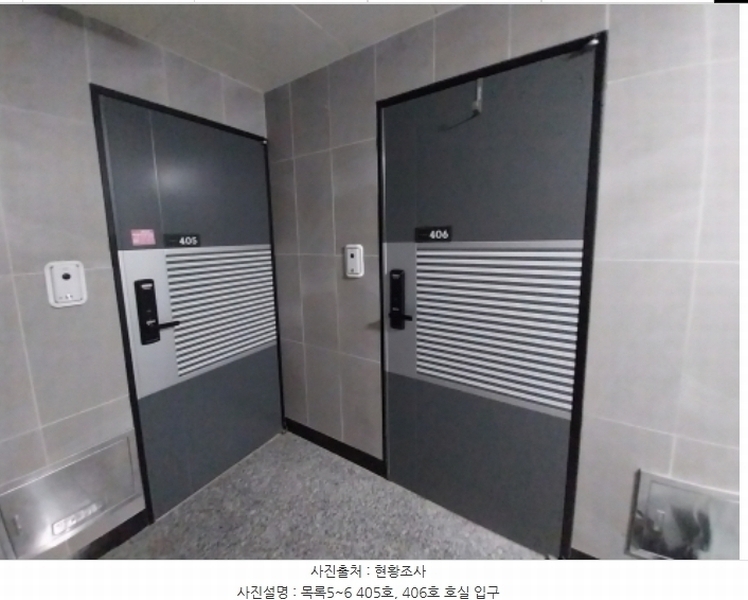2024타경97934 경기도 수원시 팔달구 인계동 1027-3 다세대(빌라)[공급13평형] 경매 이미지