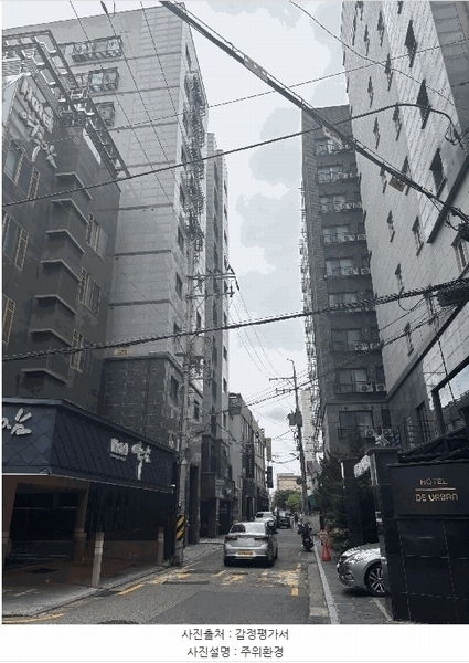 2025타경10728 서울특별시 강서구 강서로5가길 12, 케이엠파크빌 6층 602호 오피스텔[계약12평형] 경매 이미지