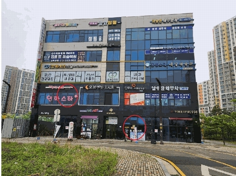 2025타경55922 경기도 화성시 효행구 봉담읍 상리 681-3 근린상가 경매 이미지