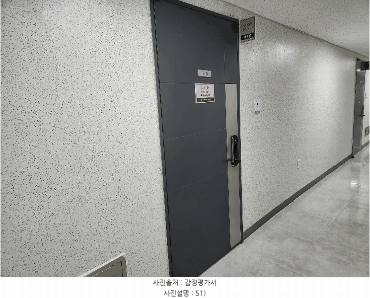 2025타경51775 전라남도 여수시 국동 105 숙박(콘도등) 경매 이미지