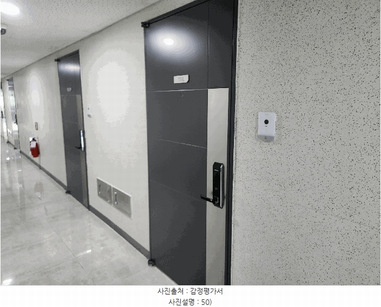 2025타경51775 전라남도 여수시 국동 105 숙박(콘도등) 경매 이미지
