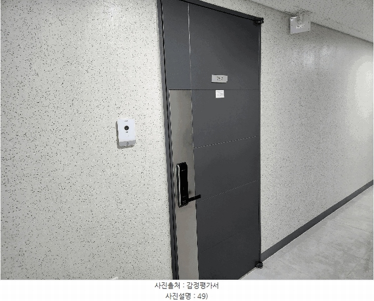 2025타경51775 전라남도 여수시 국동 105 숙박(콘도등) 경매 이미지