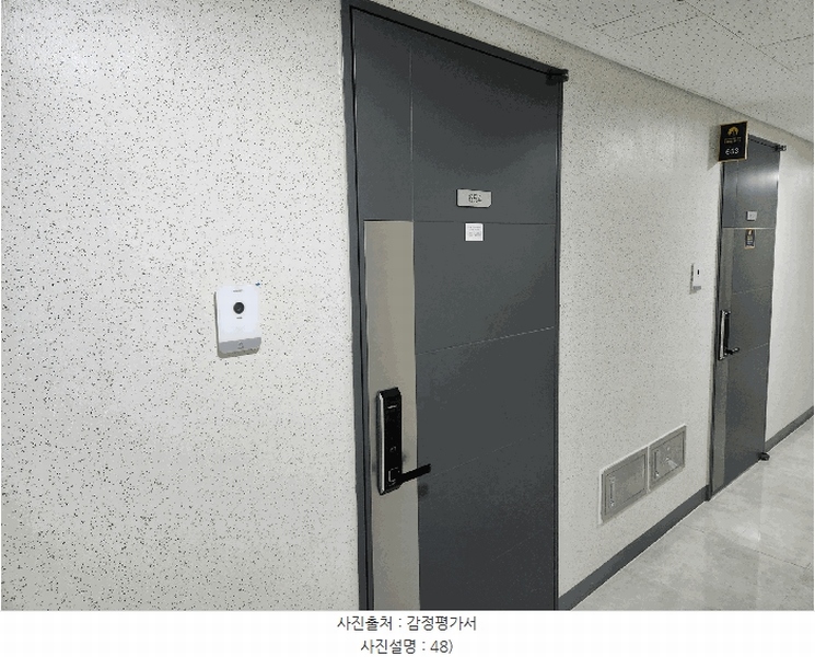 2025타경51775 전라남도 여수시 국동 105 숙박(콘도등) 경매 이미지
