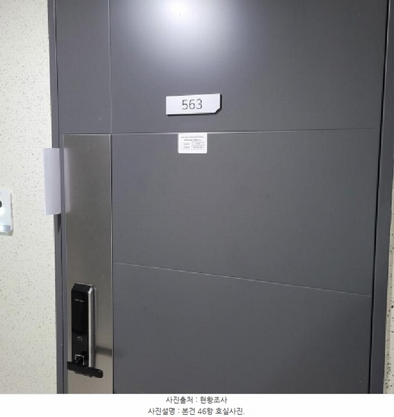 2025타경51775 전라남도 여수시 국동 105 숙박(콘도등) 경매 이미지