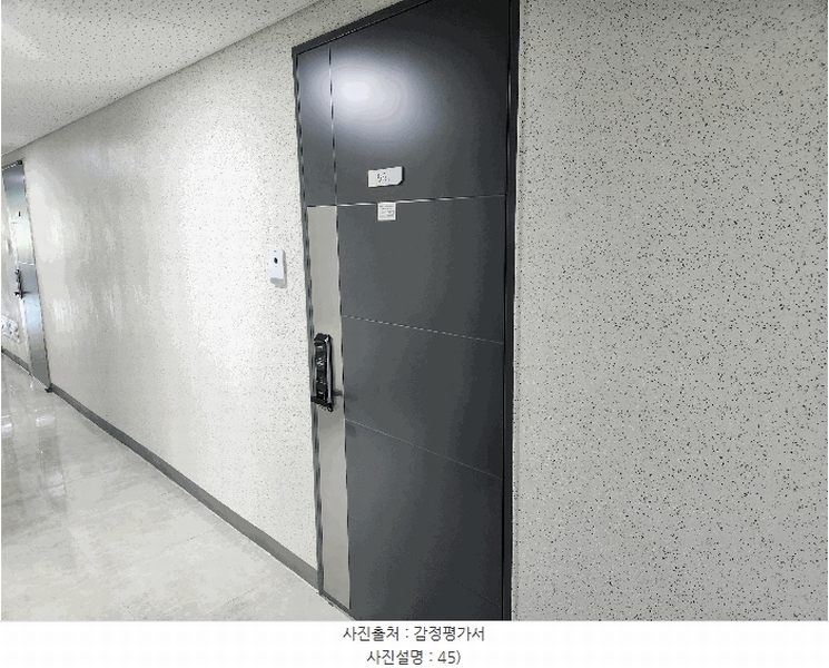 2025타경51775 전라남도 여수시 국동 105 숙박(콘도등) 경매 이미지