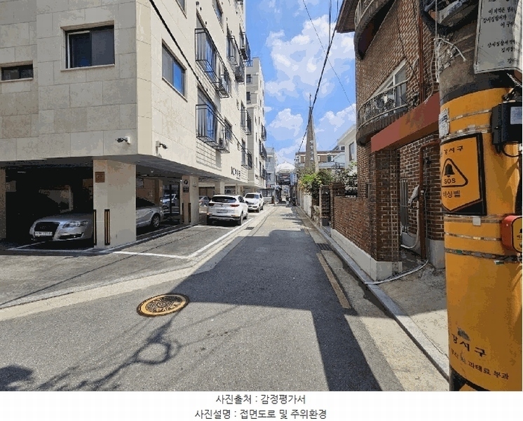 2025타경10741 서울특별시 강서구 가로공원로78길 47, 케이씨하우징 5층 503호 다세대(빌라) 경매 이미지