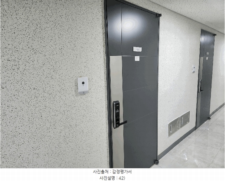 2025타경51775 전라남도 여수시 국동 105 숙박(콘도등) 경매 이미지