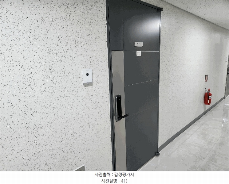 2025타경51775 전라남도 여수시 국동 105 숙박(콘도등) 경매 이미지