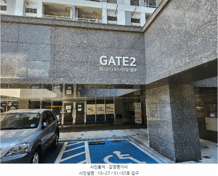 2025타경51775 전라남도 여수시 국동 105 숙박(콘도등) 경매 이미지