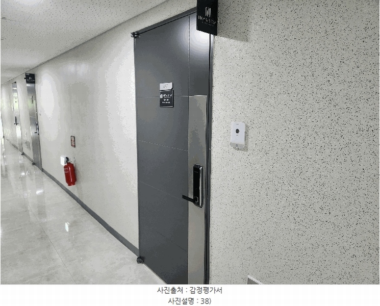 2025타경51775 전라남도 여수시 국동 105 숙박(콘도등) 경매 이미지