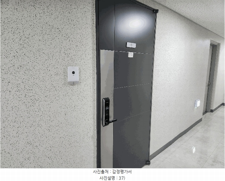2025타경51775 전라남도 여수시 국동 105 숙박(콘도등) 경매 이미지