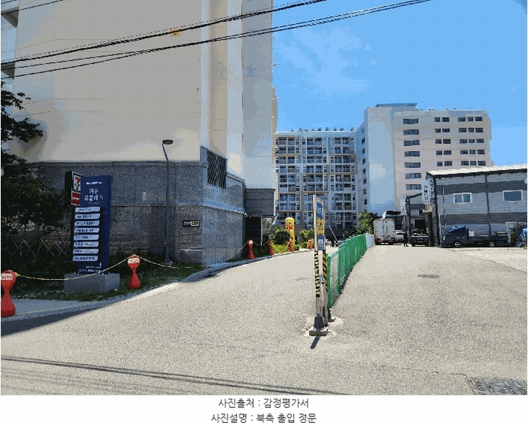 2025타경51775 전라남도 여수시 국동 105 숙박(콘도등) 경매 이미지