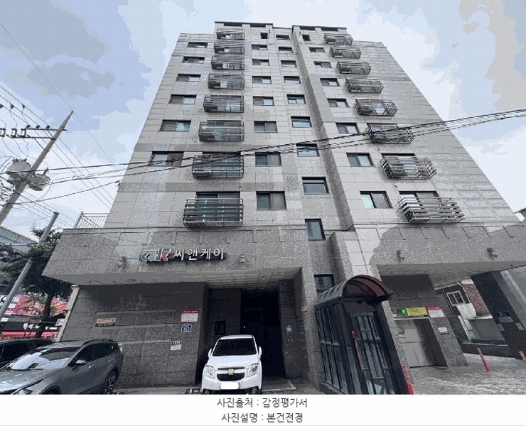 2025타경10745 서울특별시 강서구 곰달래로 262, 씨앤케이 2층 201호 오피스텔[계약13평형] 경매 이미지