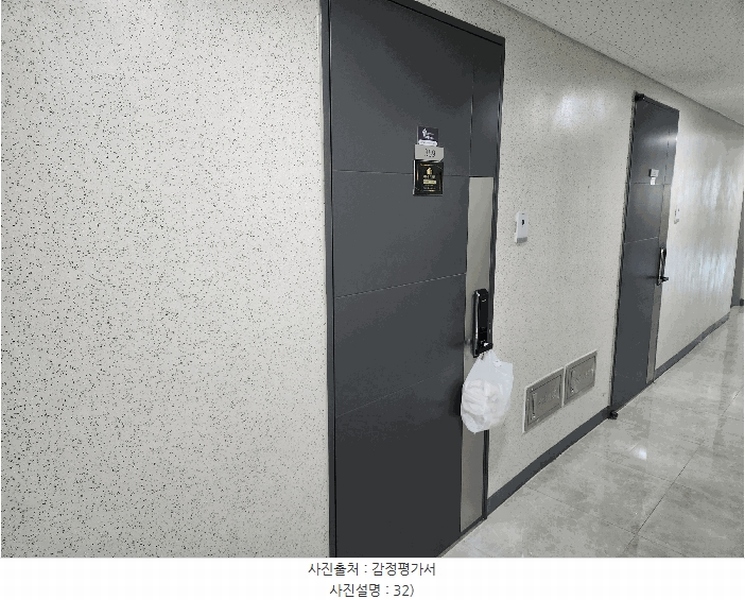 2025타경51775 전라남도 여수시 국동 105 숙박(콘도등) 경매 이미지