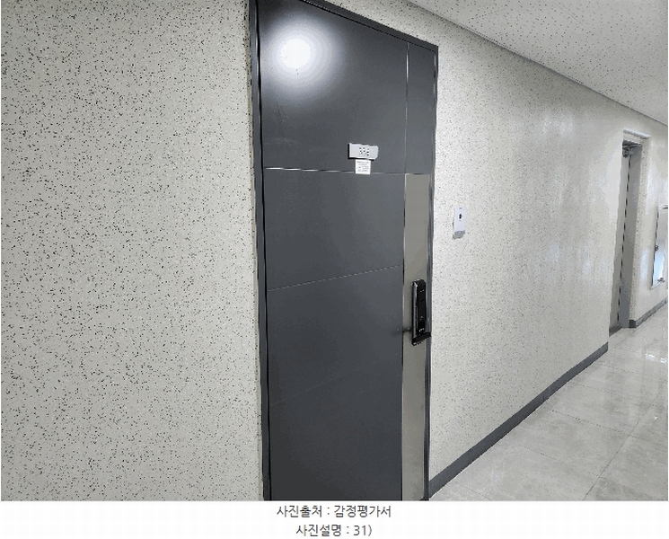 2025타경51775 전라남도 여수시 국동 105 숙박(콘도등) 경매 이미지