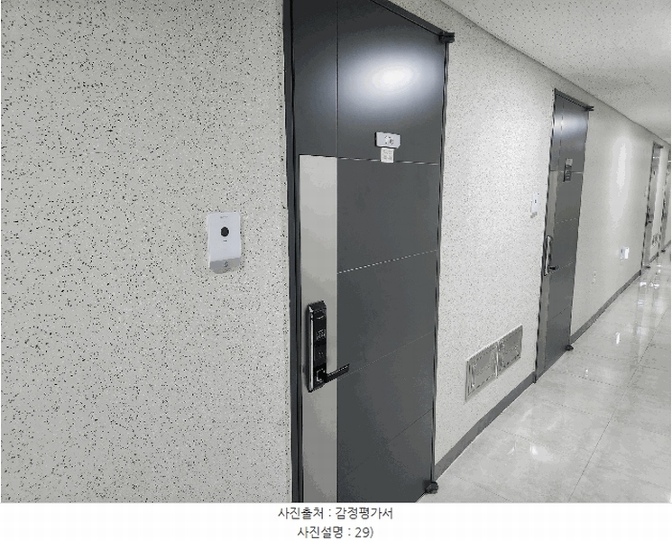 2025타경51775 전라남도 여수시 국동 105 숙박(콘도등) 경매 이미지