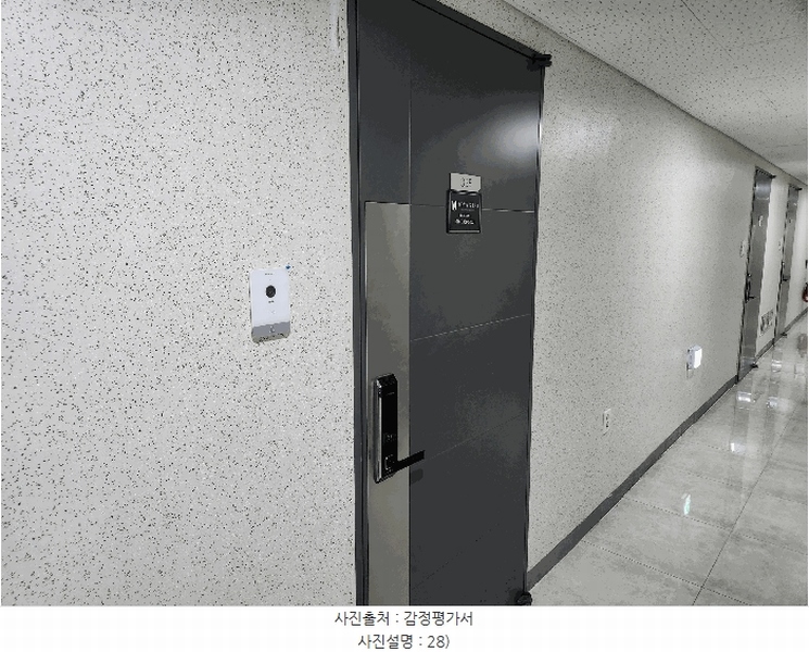 2025타경51775 전라남도 여수시 국동 105 숙박(콘도등) 경매 이미지