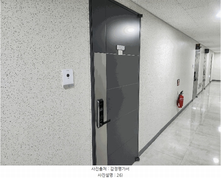2025타경51775 전라남도 여수시 국동 105 숙박(콘도등) 경매 이미지