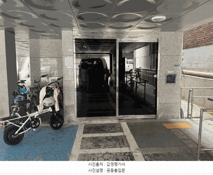 2025타경10749 서울특별시 금천구 남부순환로108길 11-9, 다솜빌2차 5층 502호 다세대(빌라)[공급9평형] 경매 이미지
