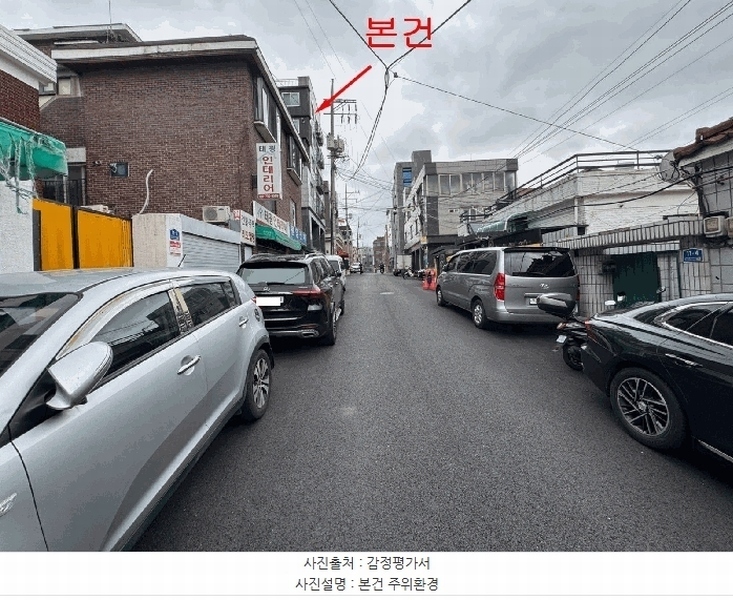 2025타경10749 서울특별시 금천구 남부순환로108길 11-9, 다솜빌2차 5층 502호 다세대(빌라)[공급9평형] 경매 이미지