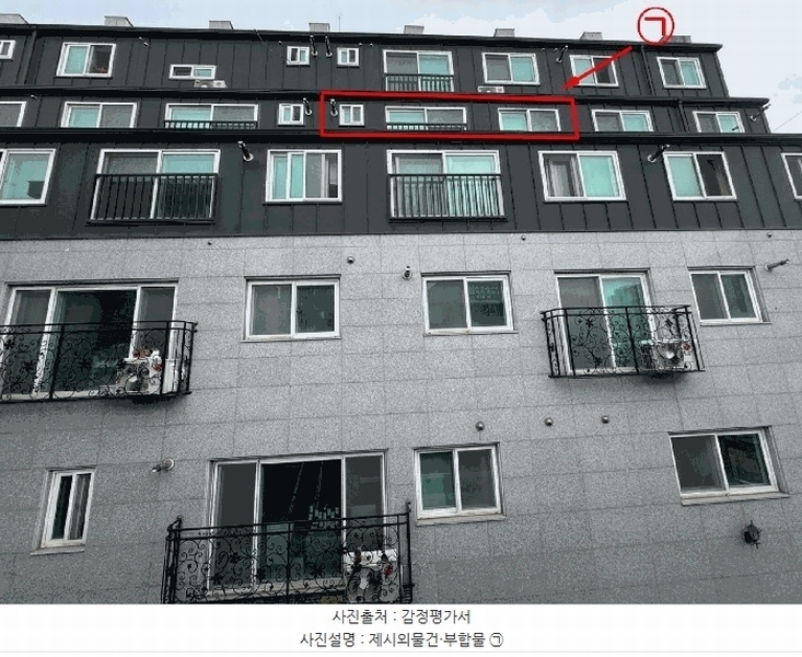 2025타경10749 서울특별시 금천구 남부순환로108길 11-9, 다솜빌2차 5층 502호 다세대(빌라)[공급9평형] 경매 이미지