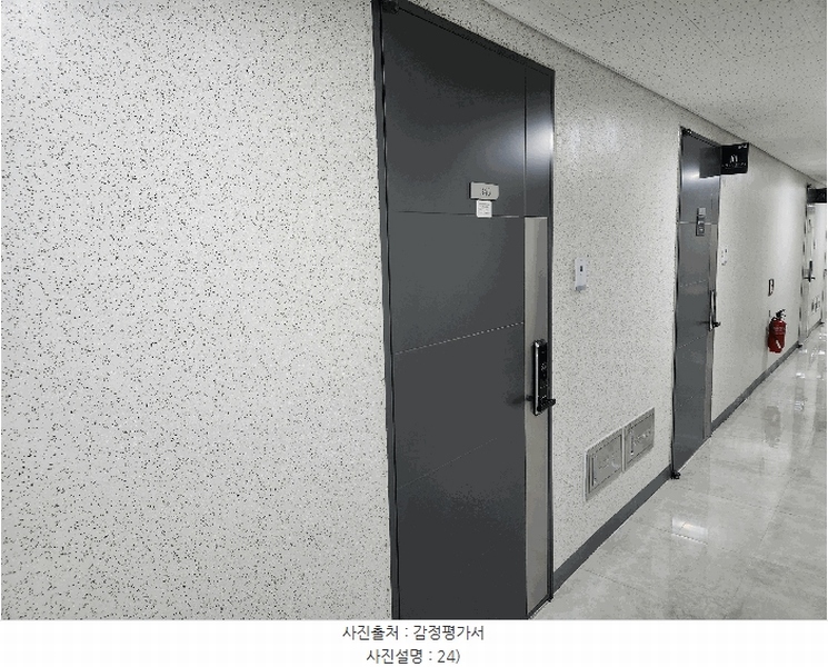 2025타경51775 전라남도 여수시 국동 105 숙박(콘도등) 경매 이미지