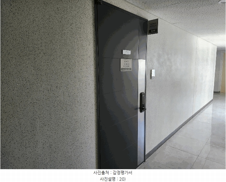 2025타경51775 전라남도 여수시 국동 105 숙박(콘도등) 경매 이미지