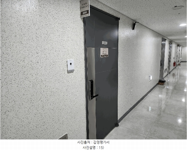 2025타경51775 전라남도 여수시 국동 105 숙박(콘도등) 경매 이미지