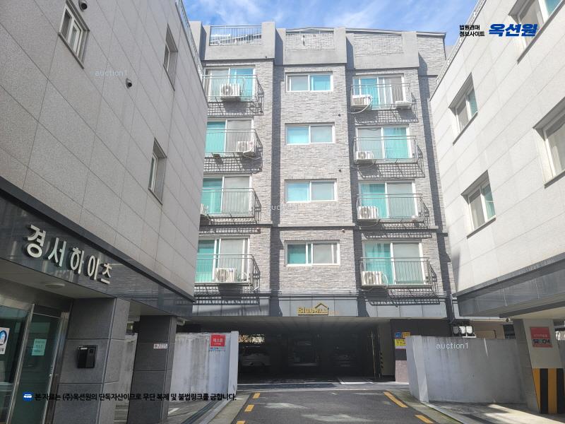 2025타경10755 서울특별시 강서구 양천로 29-11, 블루힐 3층 302호 다세대(빌라)[공급11평형] 경매 이미지