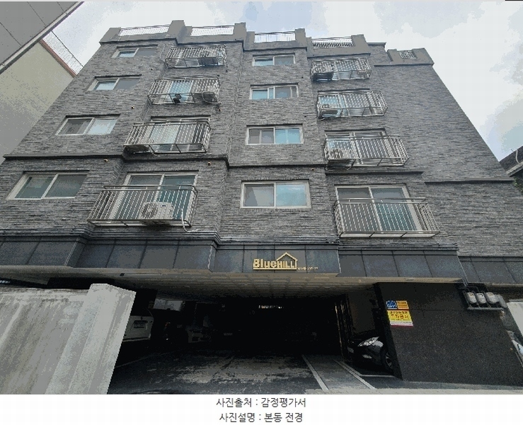 2025타경10755 서울특별시 강서구 양천로 29-11, 블루힐 3층 302호 다세대(빌라)[공급11평형] 경매 이미지