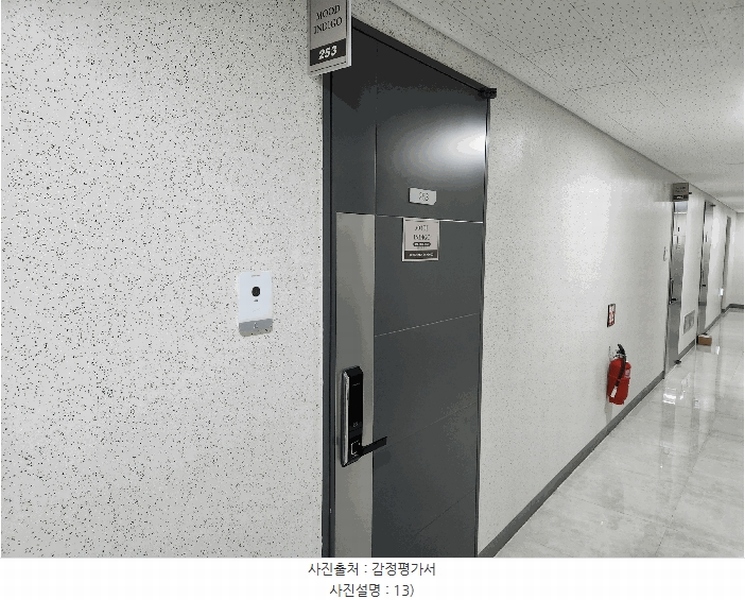 2025타경51775 전라남도 여수시 국동 105 숙박(콘도등) 경매 이미지