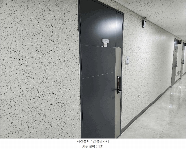 2025타경51775 전라남도 여수시 국동 105 숙박(콘도등) 경매 이미지