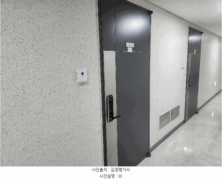2025타경51775 전라남도 여수시 국동 105 숙박(콘도등) 경매 이미지