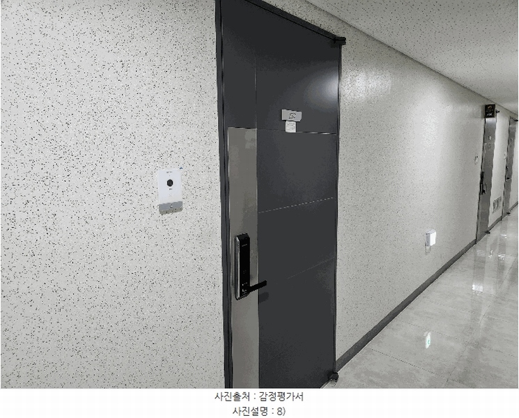 2025타경51775 전라남도 여수시 국동 105 숙박(콘도등) 경매 이미지
