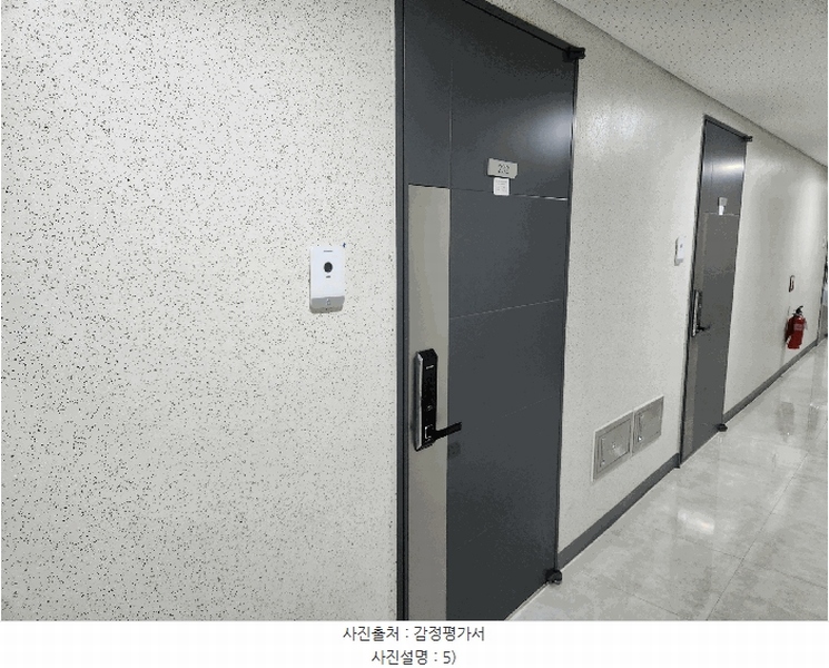 2025타경51775 전라남도 여수시 국동 105 숙박(콘도등) 경매 이미지