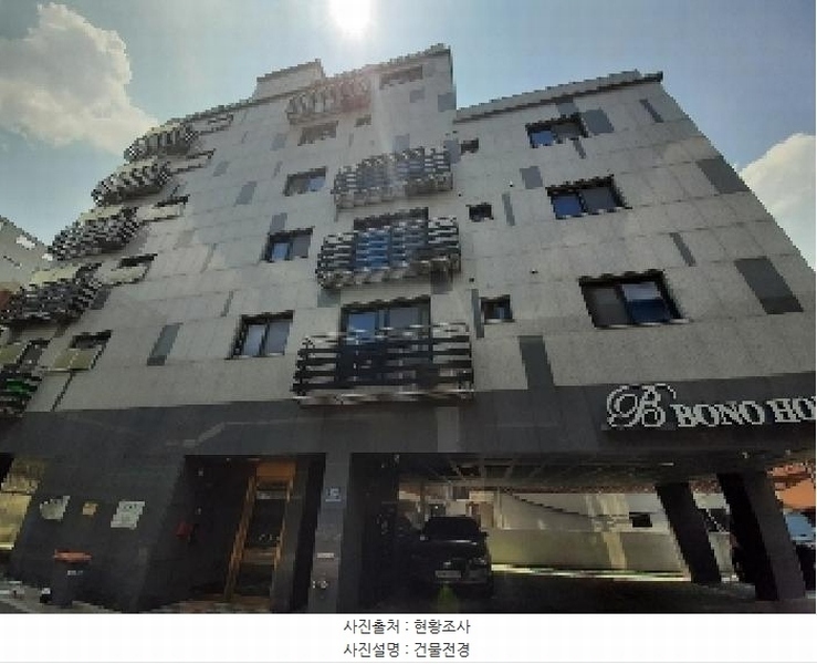 2025타경10764 서울특별시 양천구 월정로33길 9-6, 보노하우스 6층 601호 다세대(빌라)[공급11평형] 경매 이미지