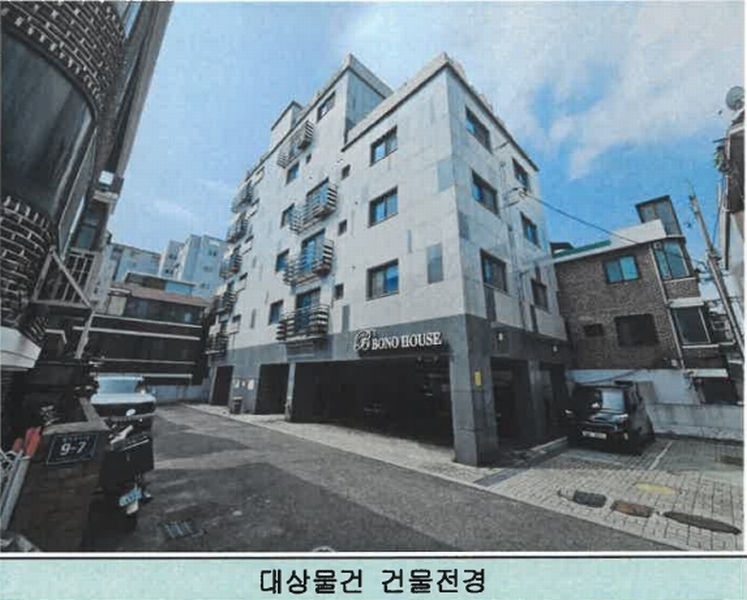 2025타경10764 서울특별시 양천구 월정로33길 9-6, 보노하우스 6층 601호 다세대(빌라)[공급11평형] 경매 이미지