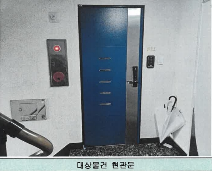 2025타경10764 서울특별시 양천구 월정로33길 9-6, 보노하우스 6층 601호 다세대(빌라)[공급11평형] 경매 이미지