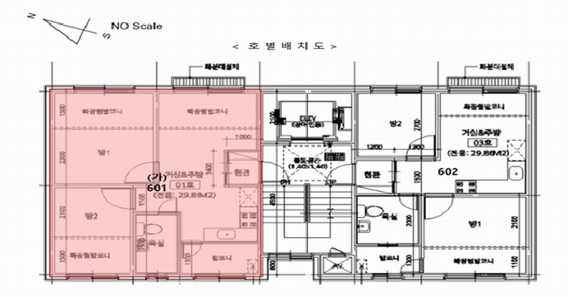 2025타경10764 서울특별시 양천구 월정로33길 9-6, 보노하우스 6층 601호 다세대(빌라)[공급11평형] 경매 이미지