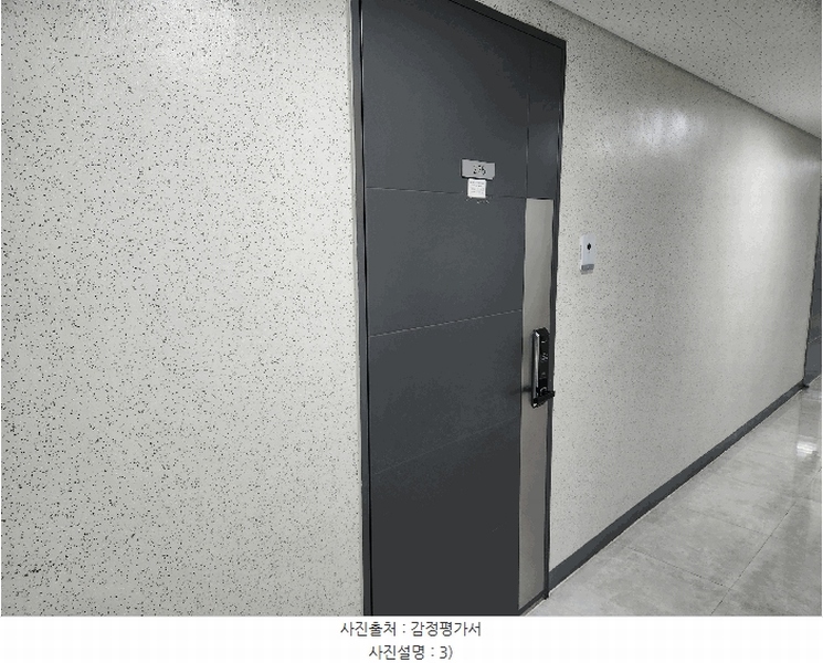 2025타경51775 전라남도 여수시 국동 105 숙박(콘도등) 경매 이미지
