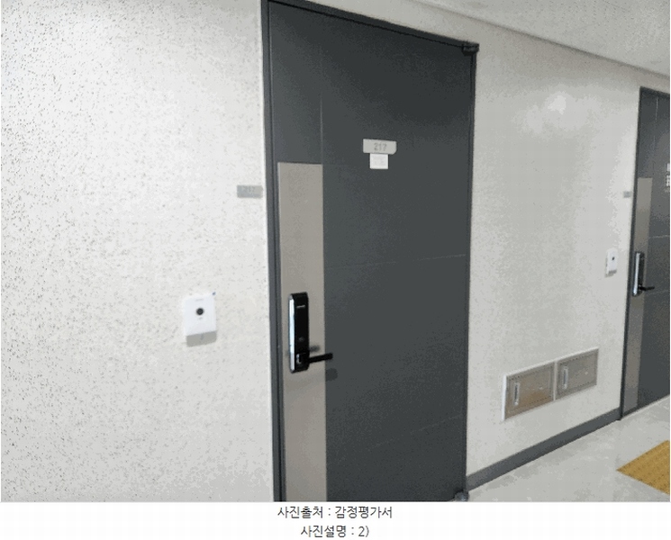2025타경51775 전라남도 여수시 국동 105 숙박(콘도등) 경매 이미지